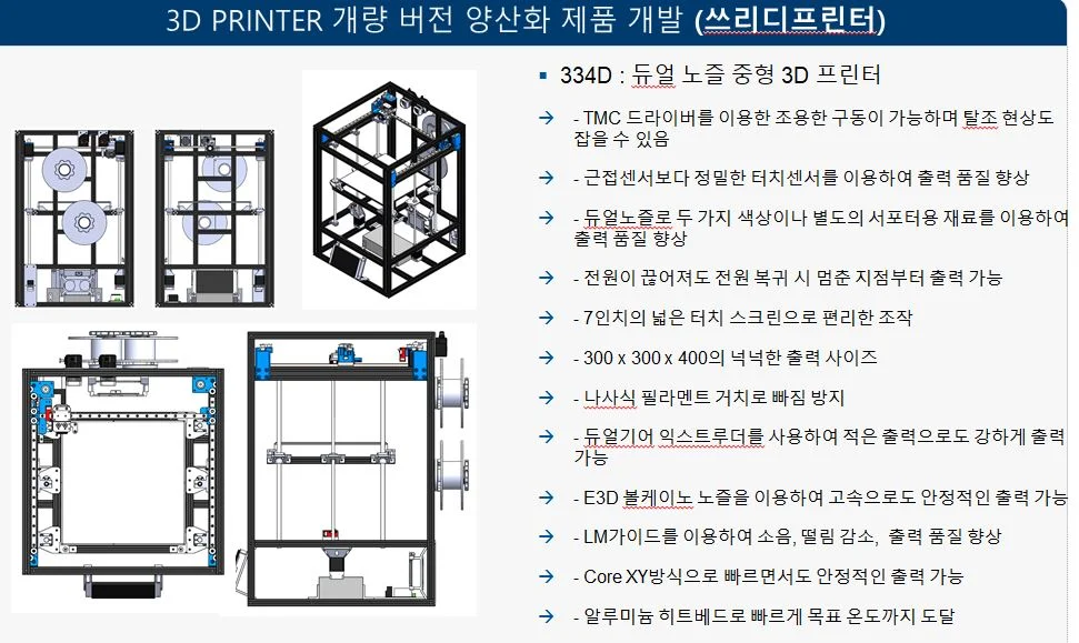 상세이미지-0