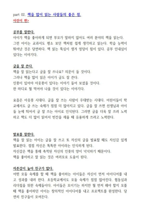 상세이미지-4