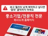 홈페이지제작,홈페이지디자인,웹사이트,웹사이트제작