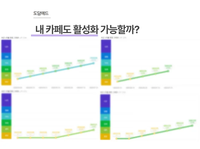 상세이미지-4