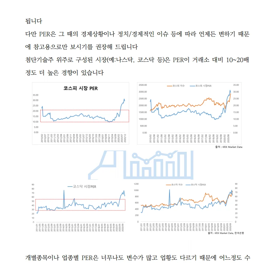 상세이미지-2