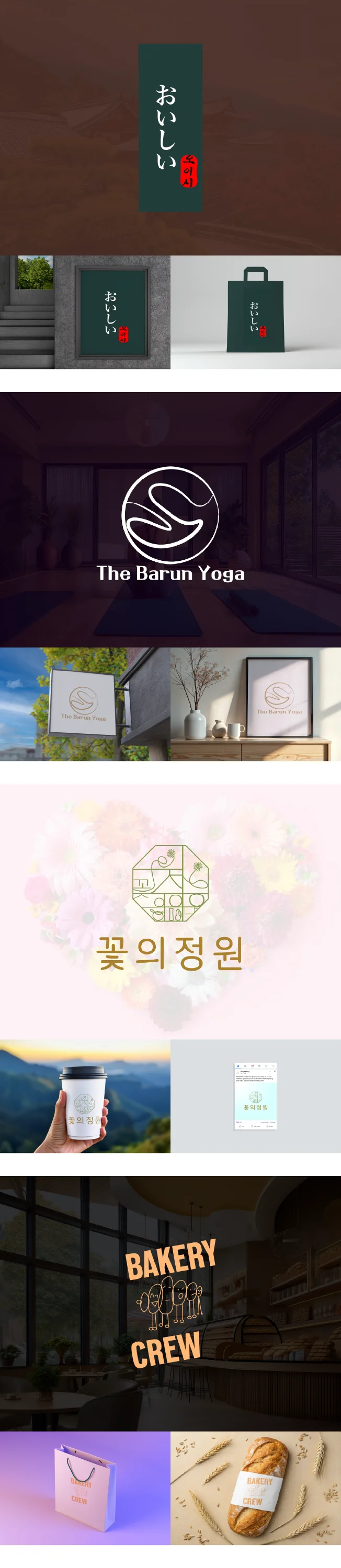 상세이미지-5