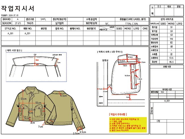 상세이미지-6