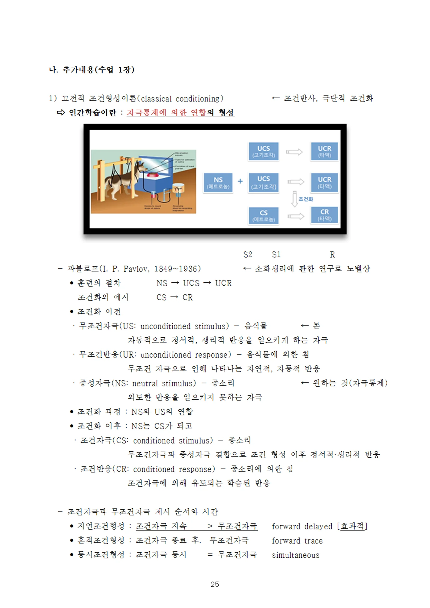 상세이미지-5