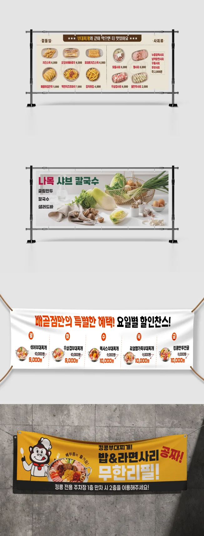 상세이미지-5