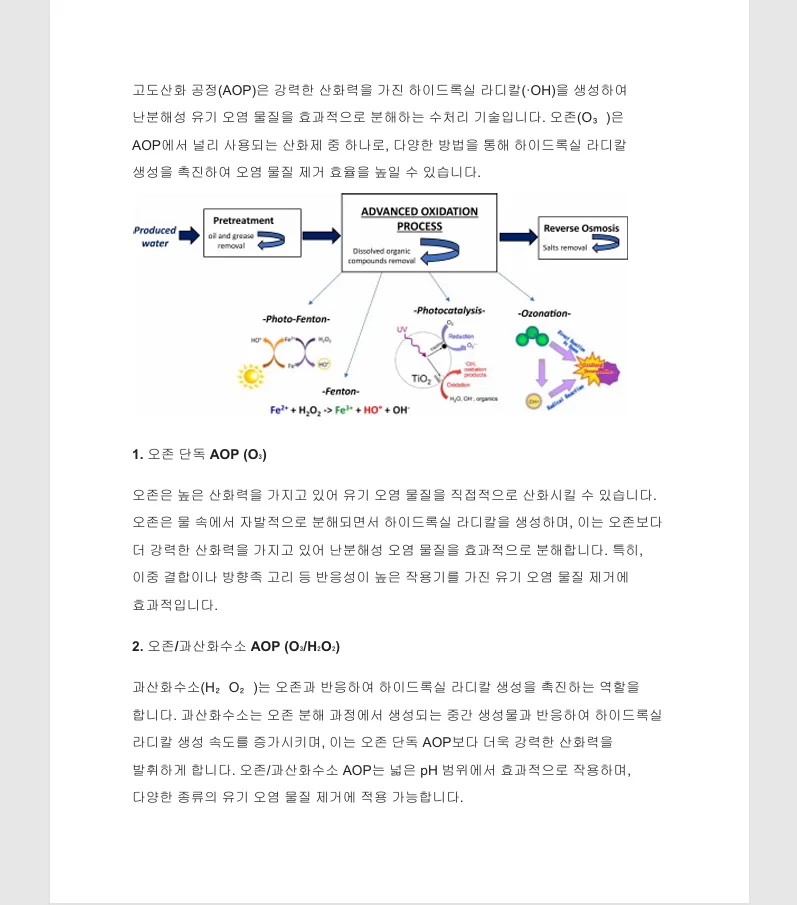 상세이미지-7