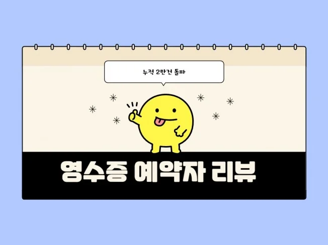 서비스 메인 이미지