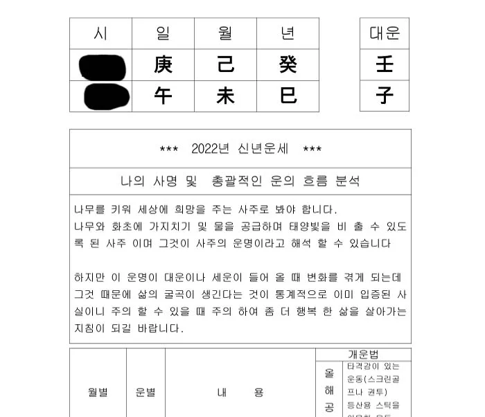 상세이미지-4