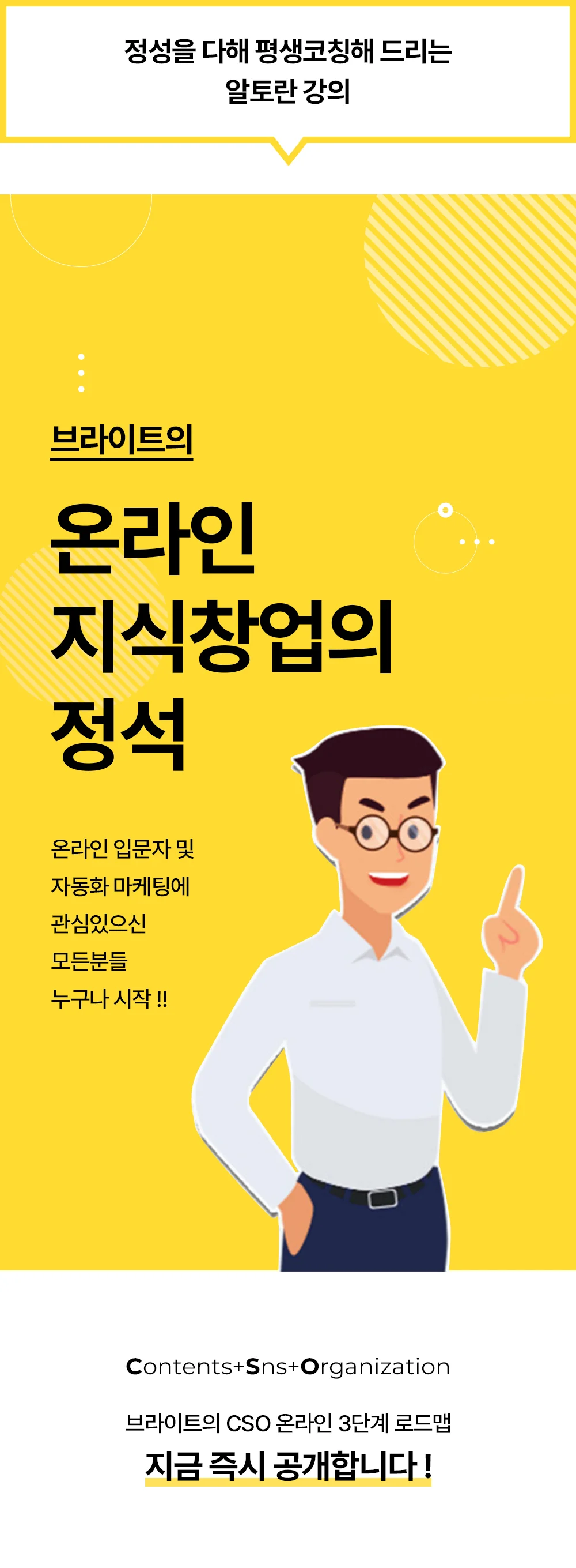 상세이미지-0