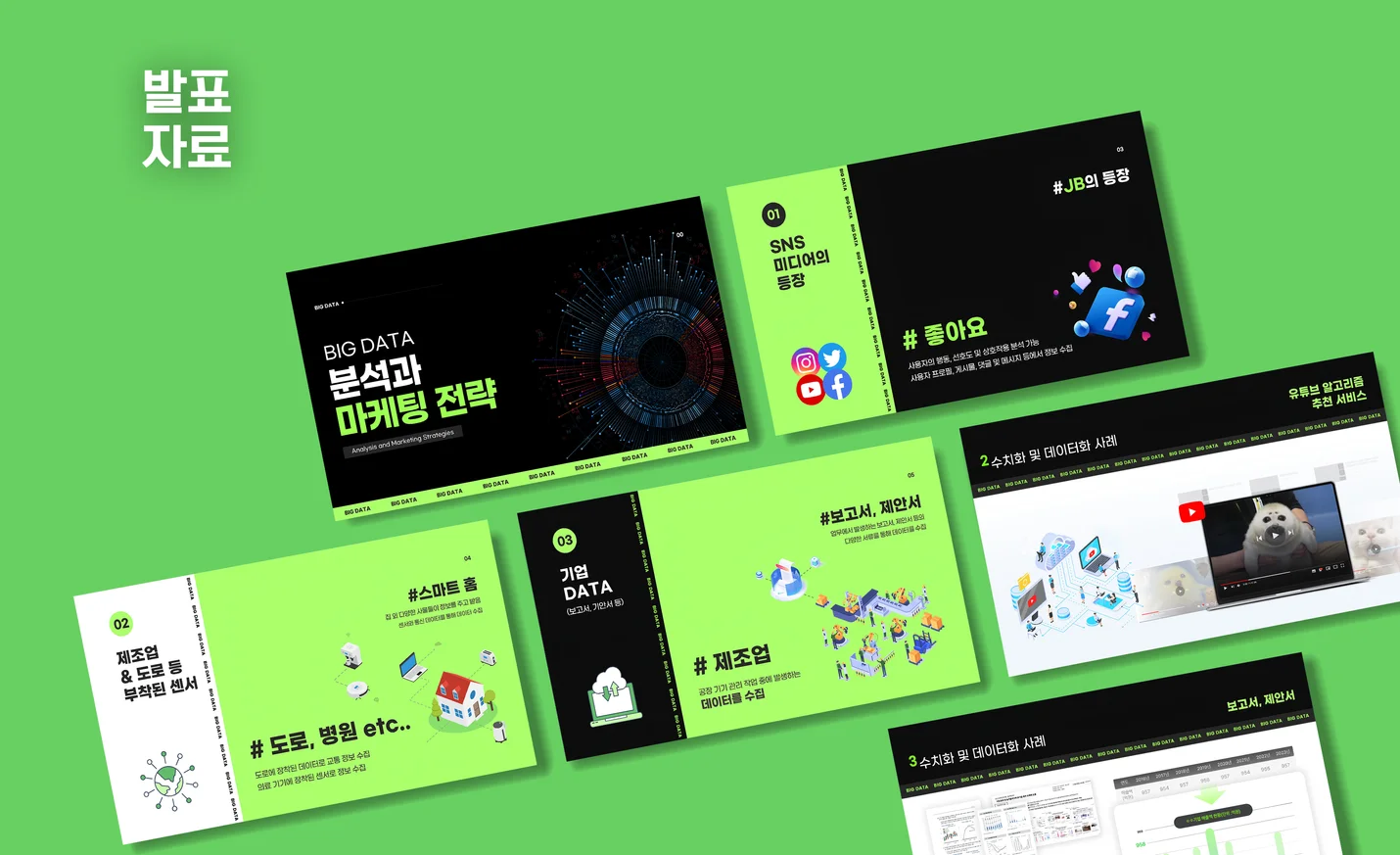 상세이미지-4