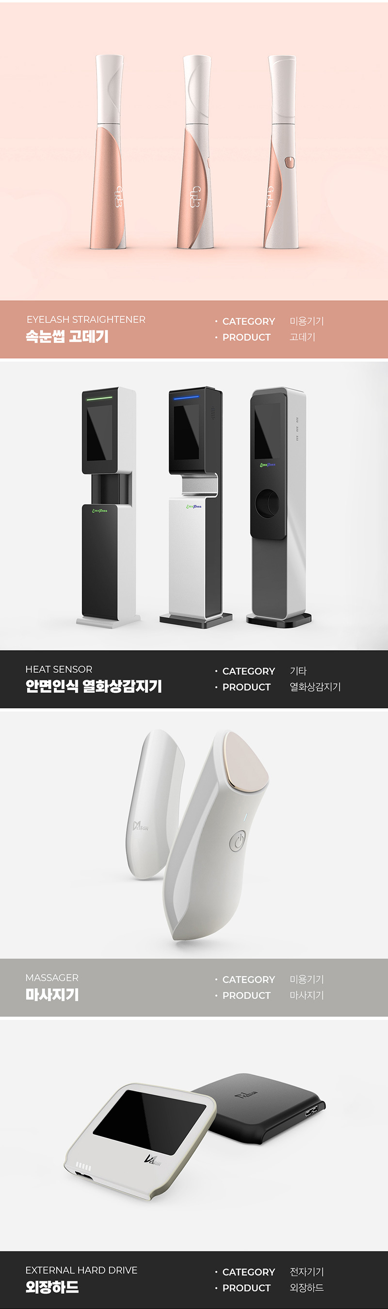상세이미지-3