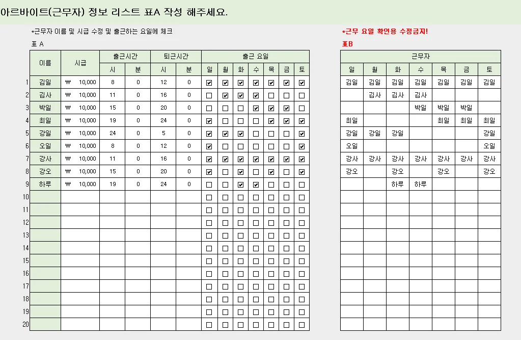 상세이미지-1