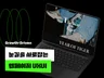 비즈니스 성장형 UX·UI 패키지