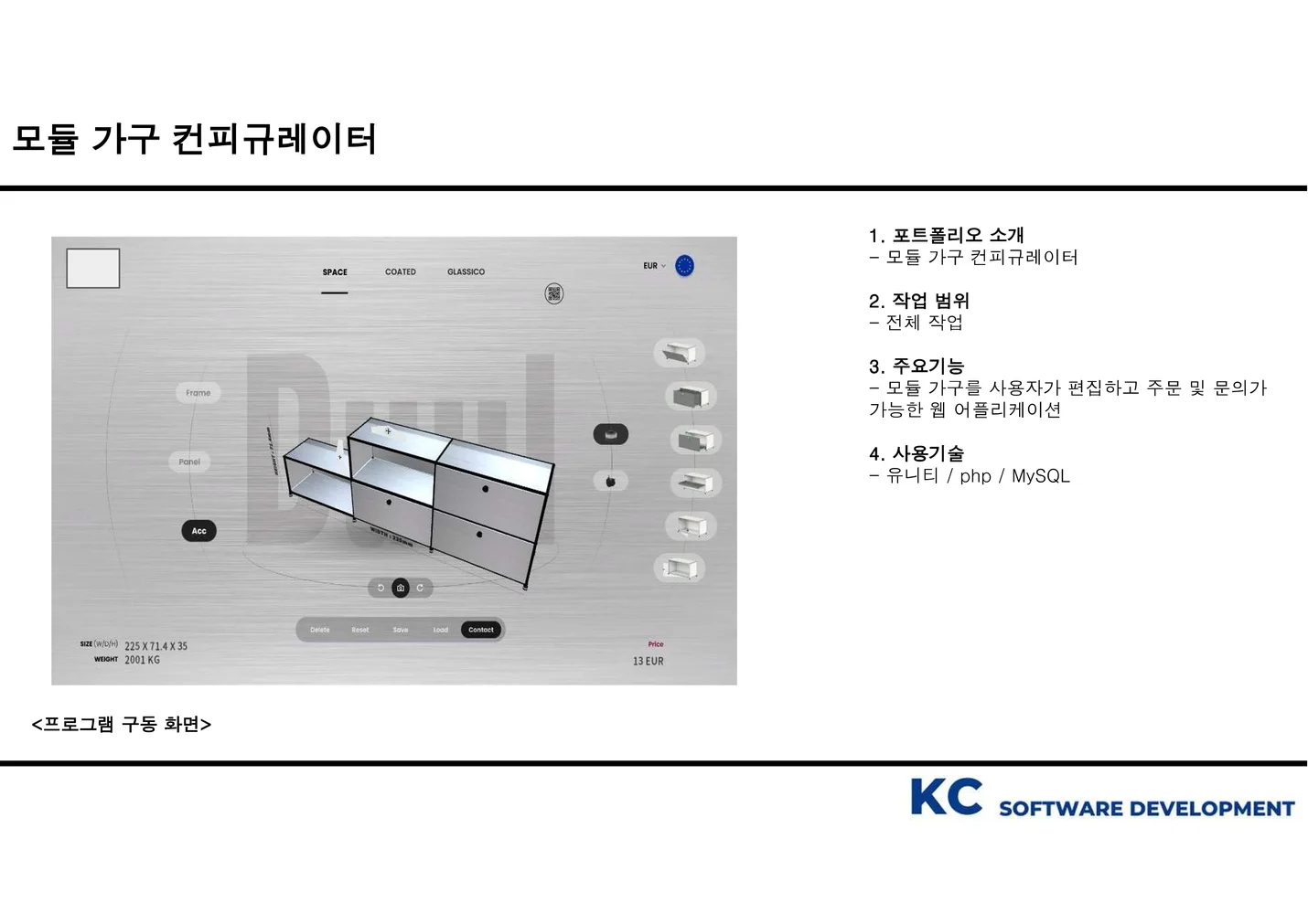 상세이미지-6