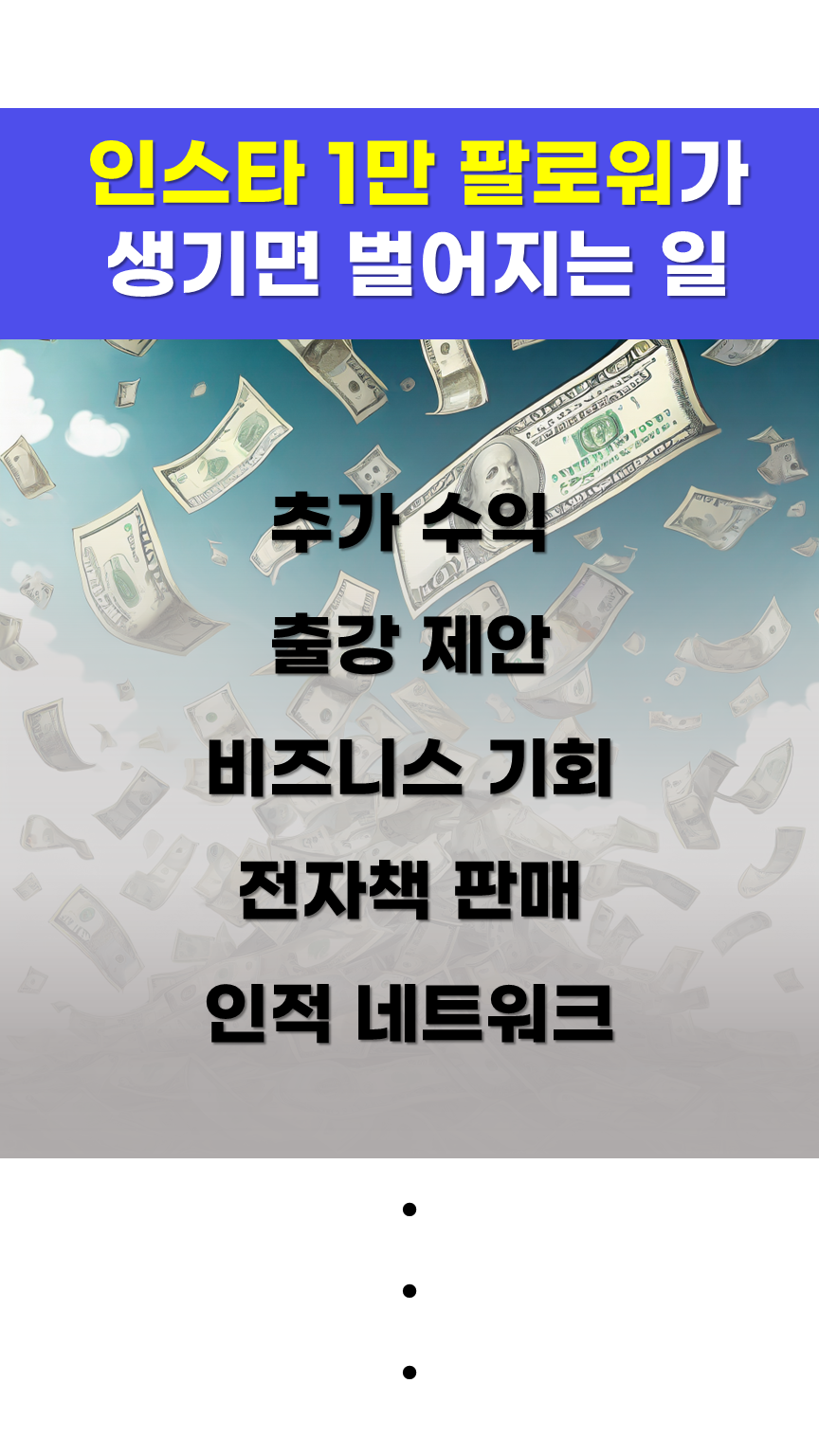 상세이미지-0