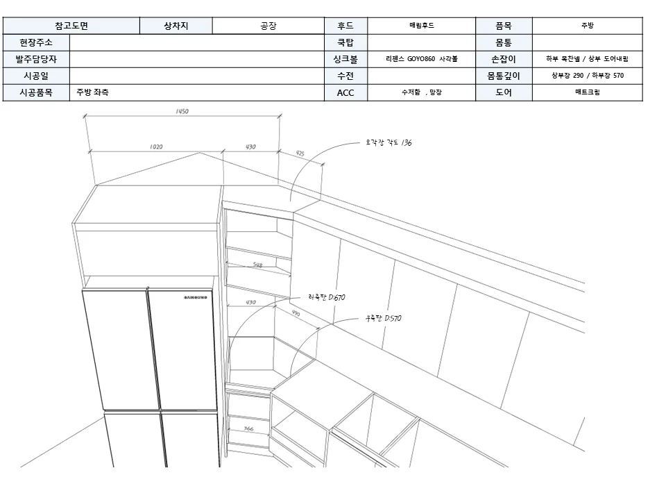 상세이미지-5