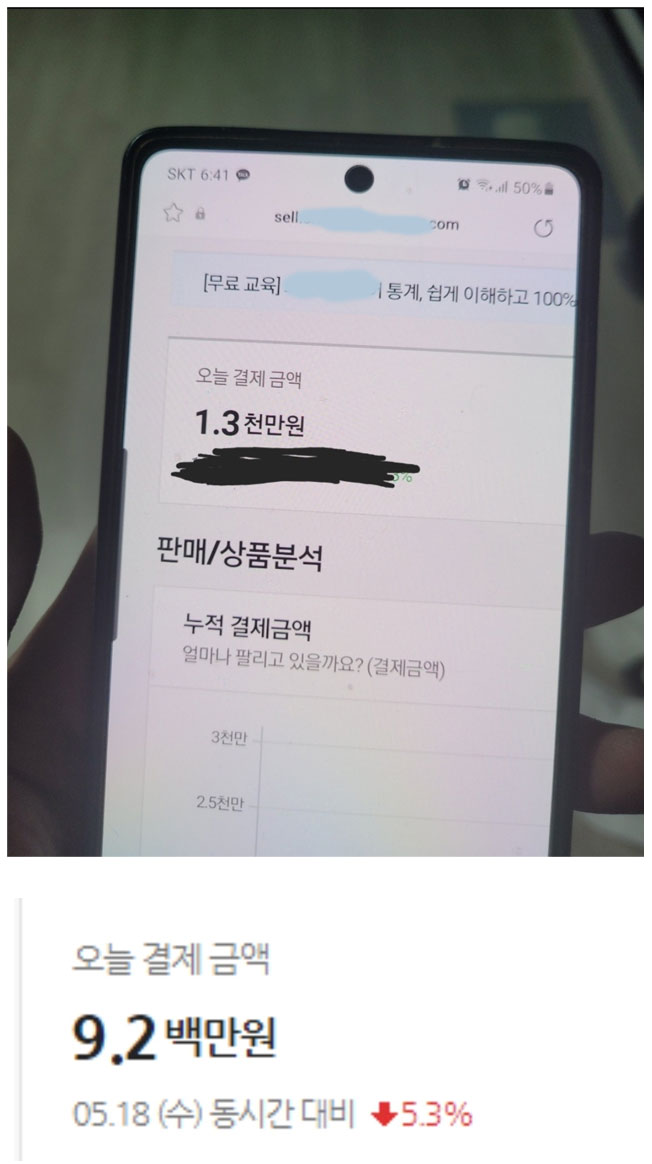 상세이미지-2