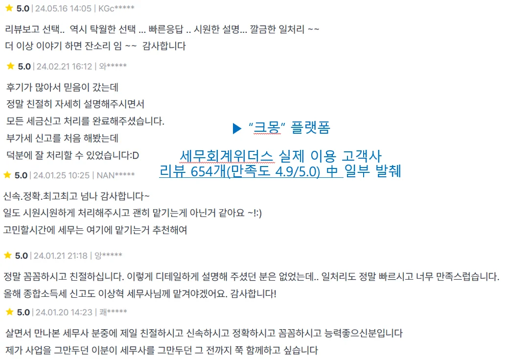 상세이미지-4