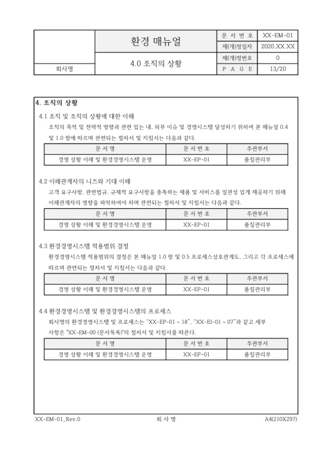 상세이미지-4