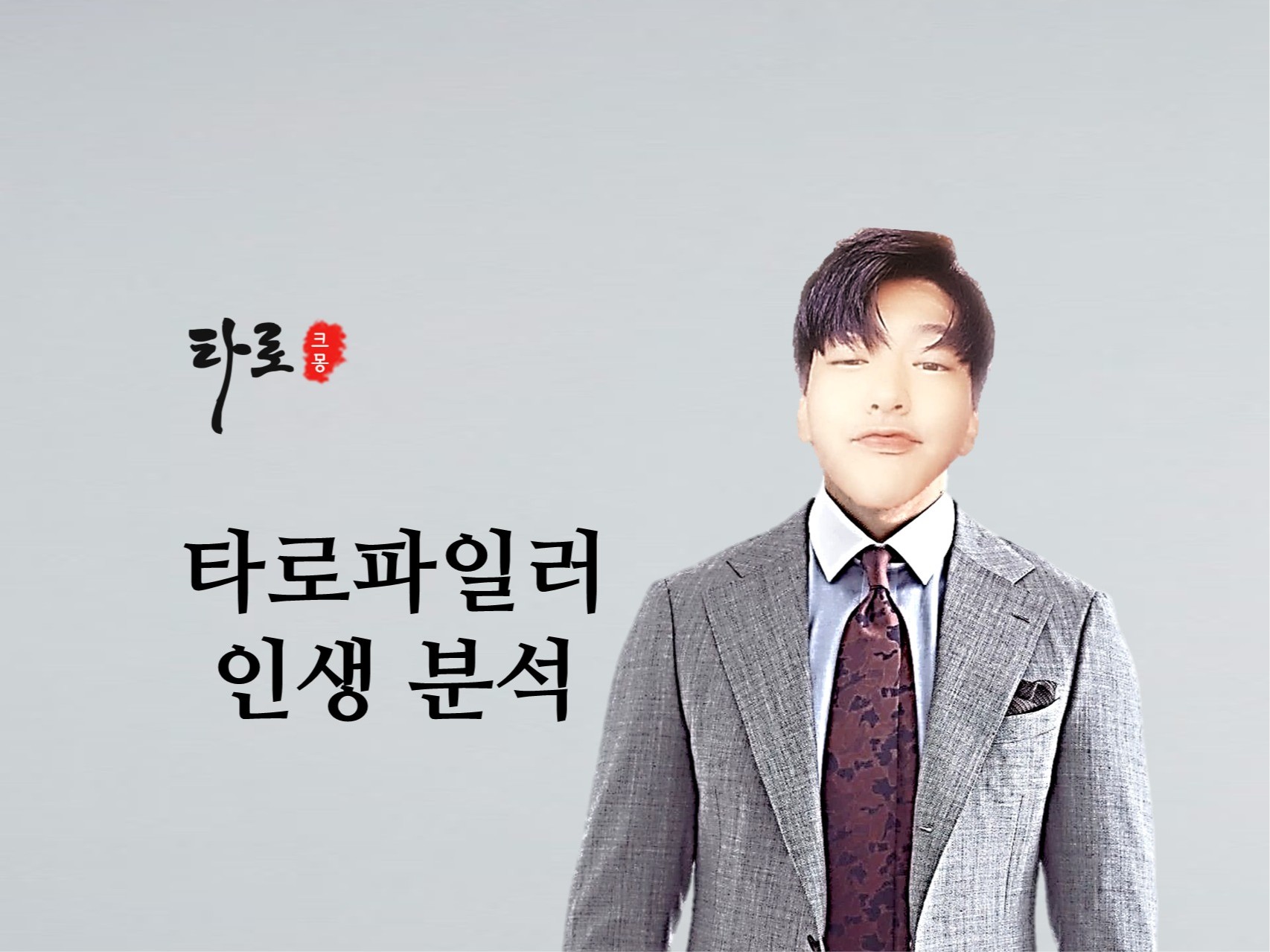 메인 이미지
