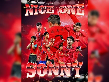 프로 스포츠 전문 디자이너 스포츠 그래픽 포스터 디자인