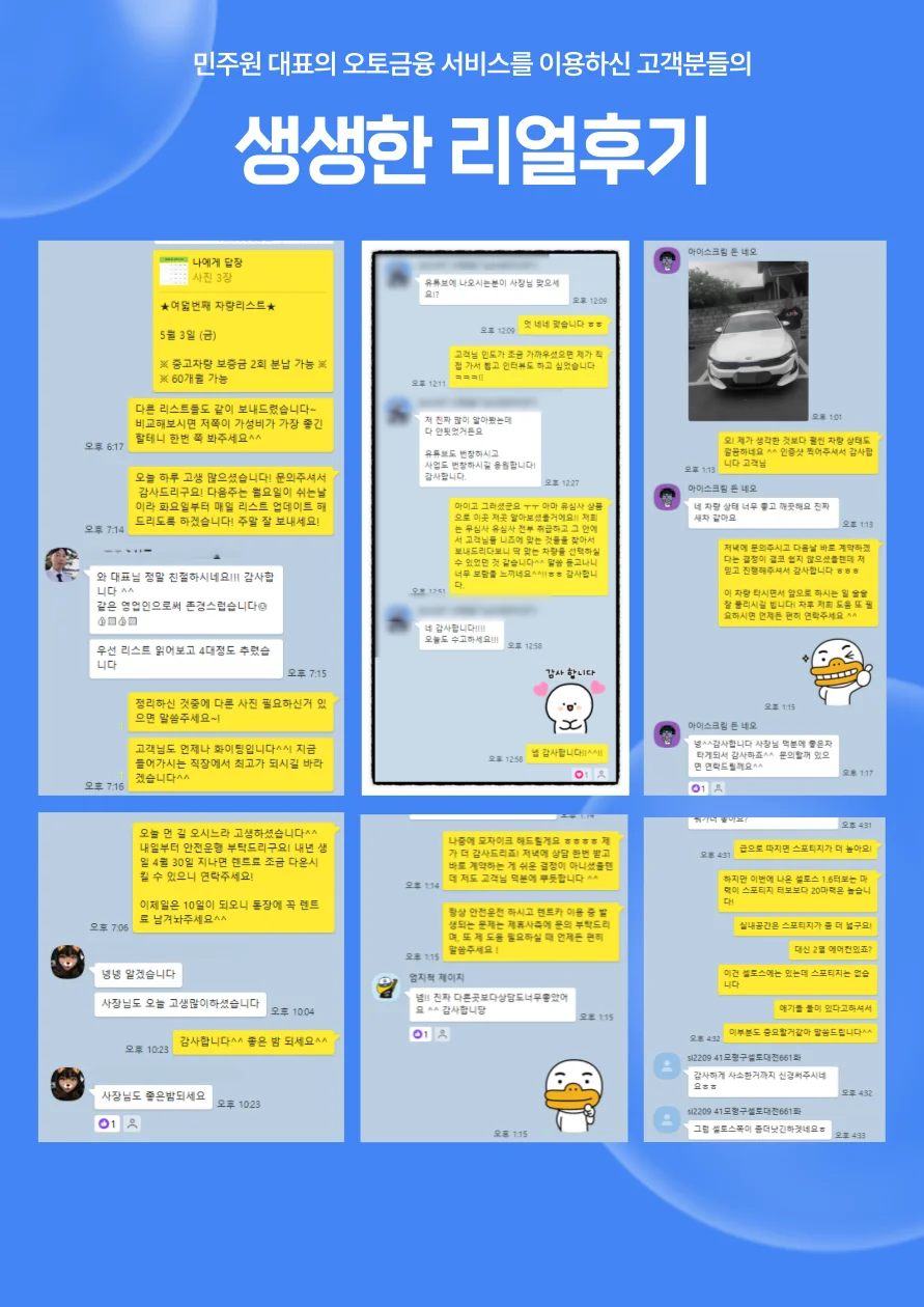 상세이미지-2
