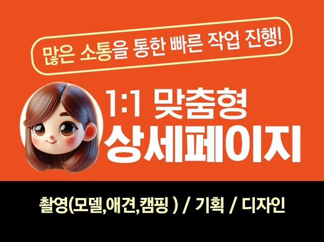연관서비스