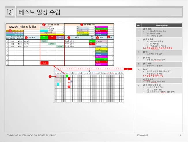 상세이미지-2