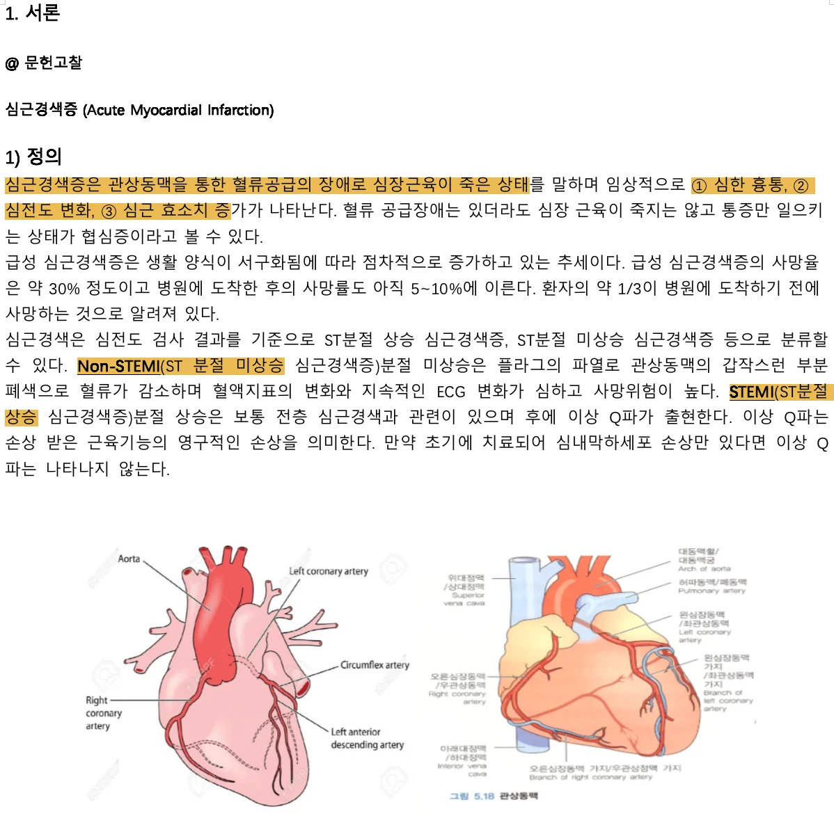 상세이미지-0