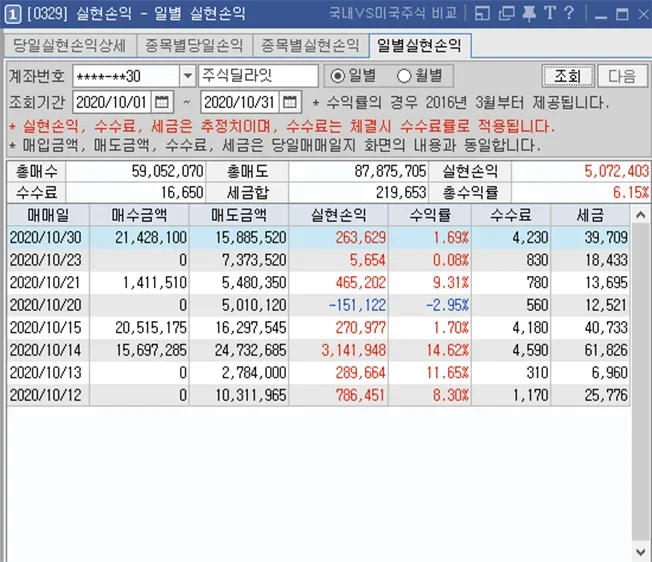 상세이미지-3