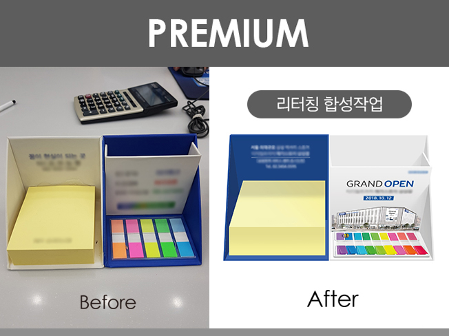 상세이미지-2