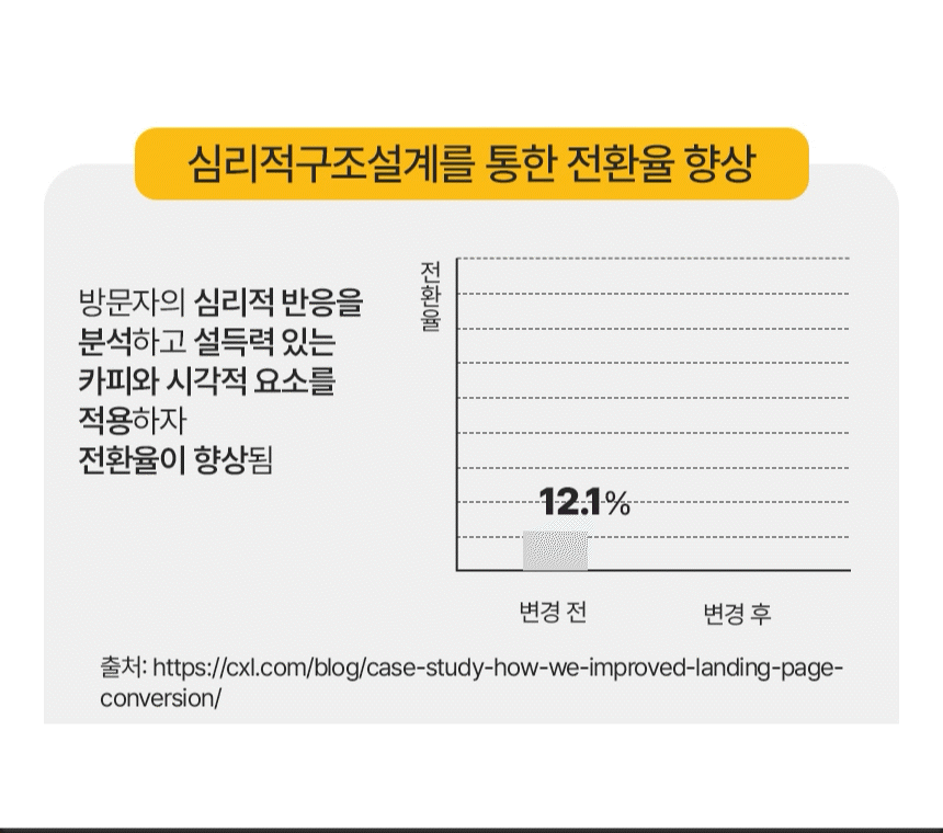 상세이미지-1