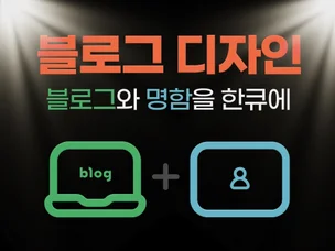 포트폴리오