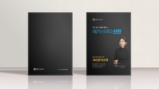 상세이미지-2