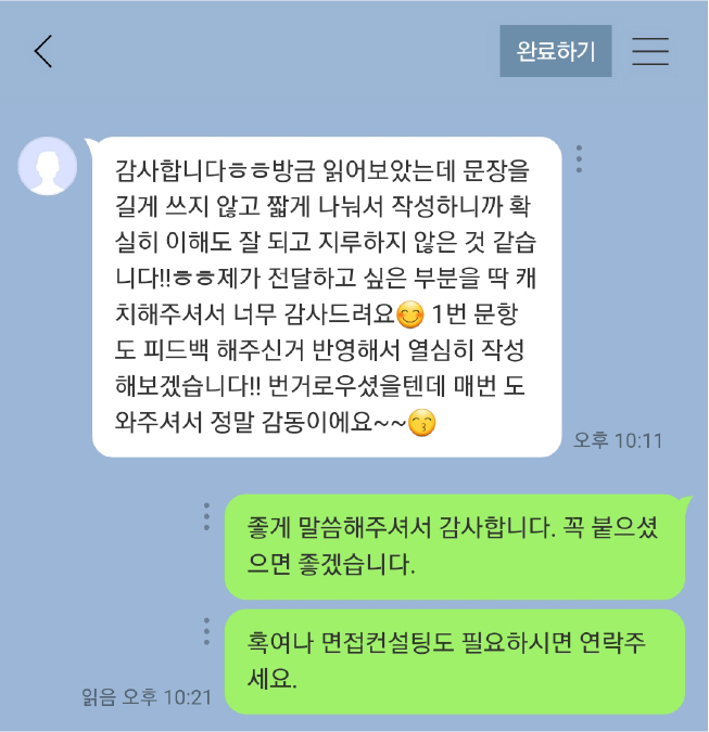 상세이미지-3