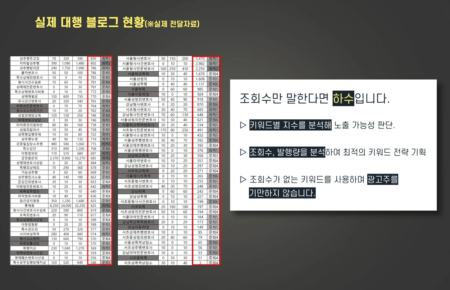 상세이미지-3