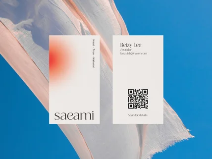 혼을 갈아 넣은 명함 디자인, 로고 없어도 OK +인쇄