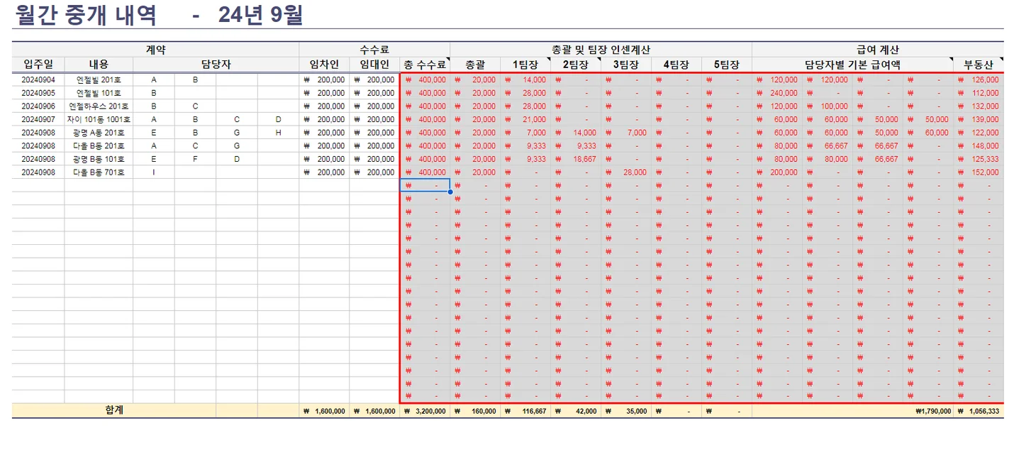 상세이미지-1