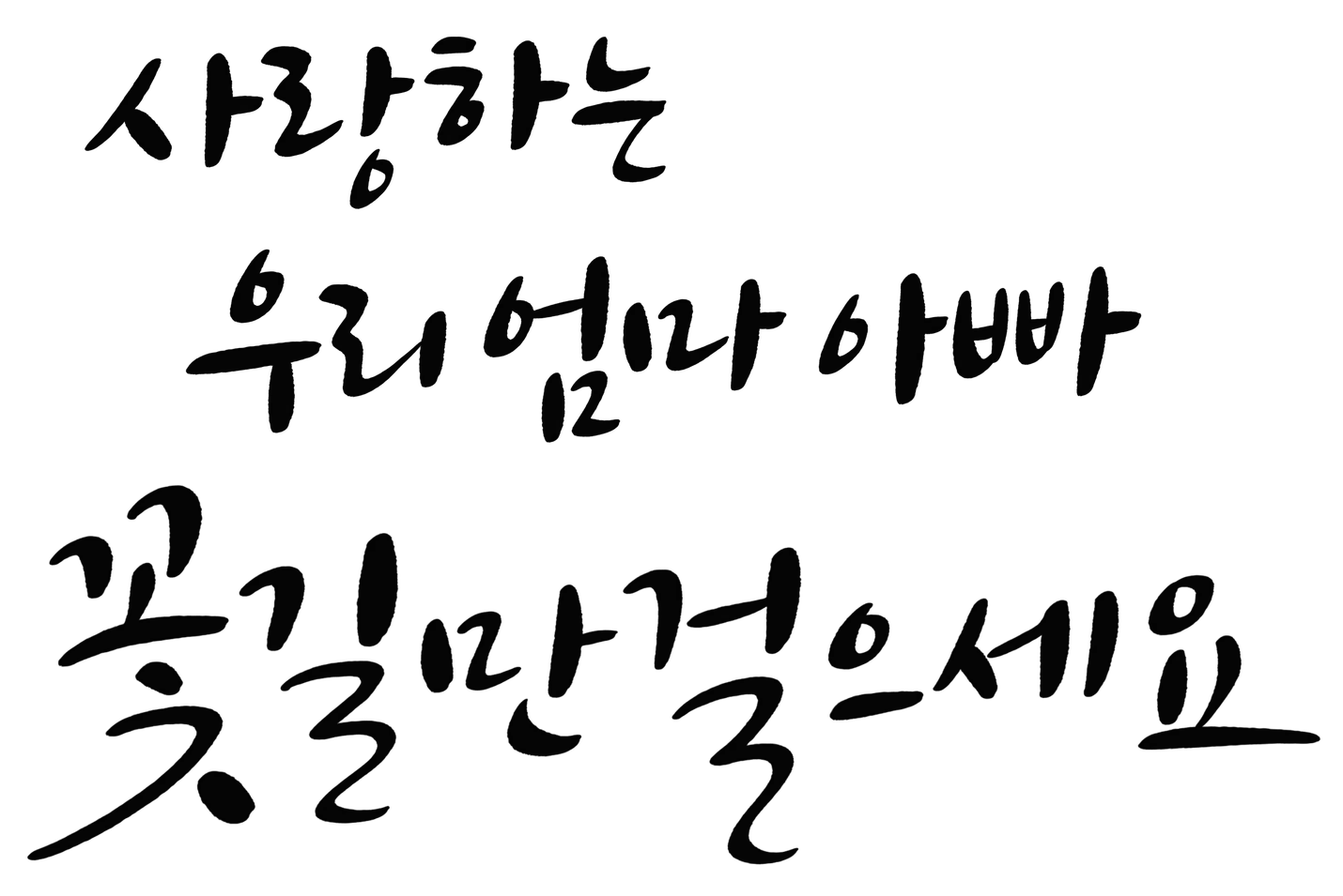 상세이미지-6