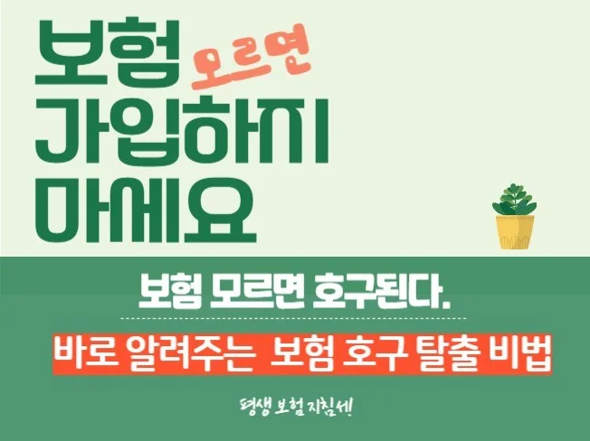 메인 이미지