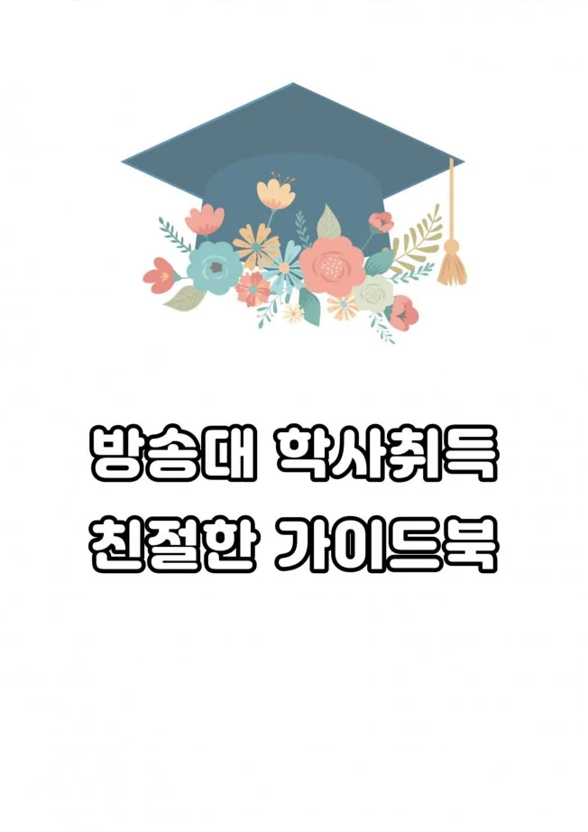 상세이미지-0