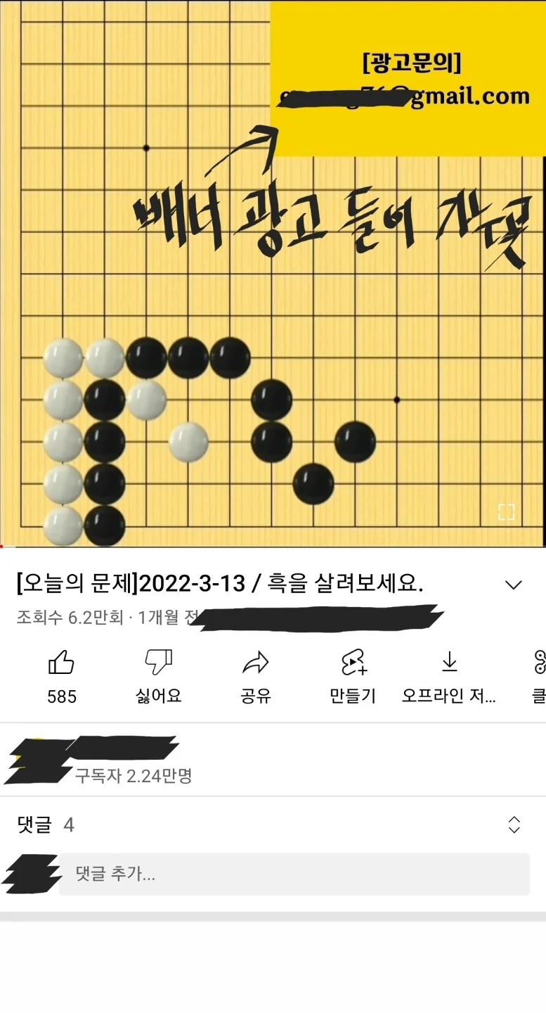 상세이미지-3