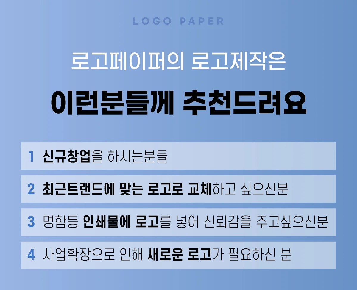 상세이미지-1