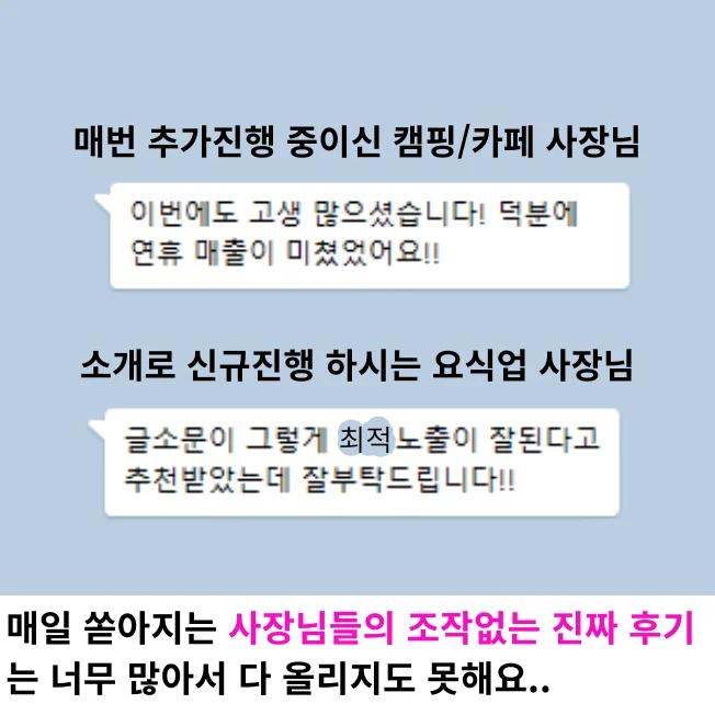 상세이미지-8