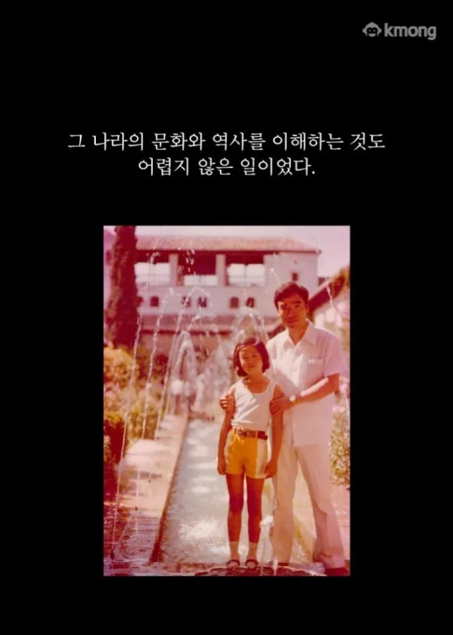 상세이미지-1