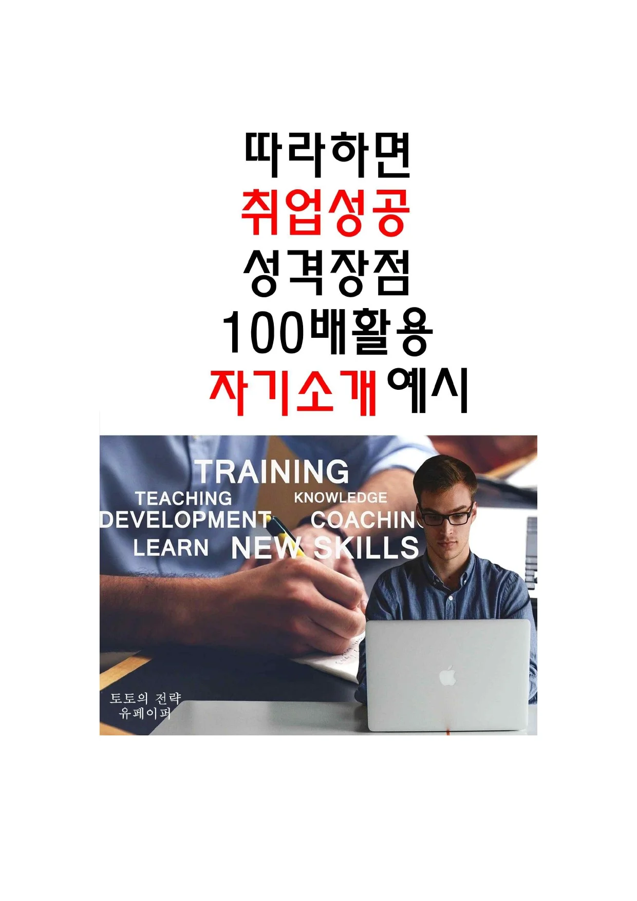 상세이미지-0