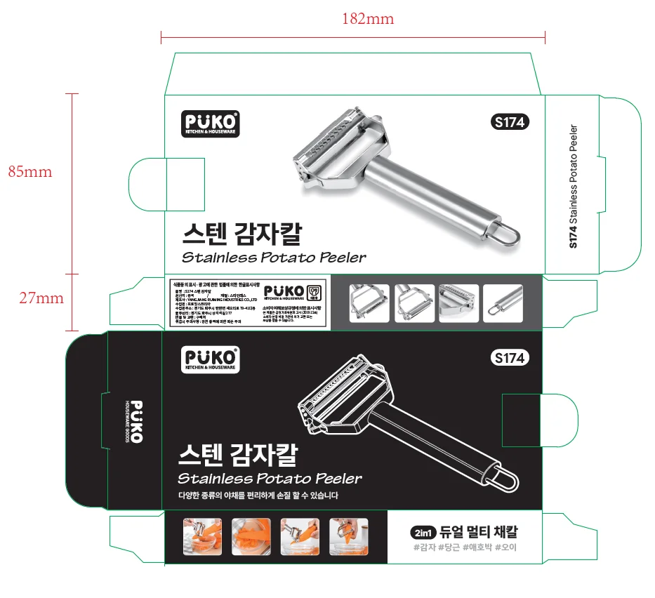 상세이미지-0