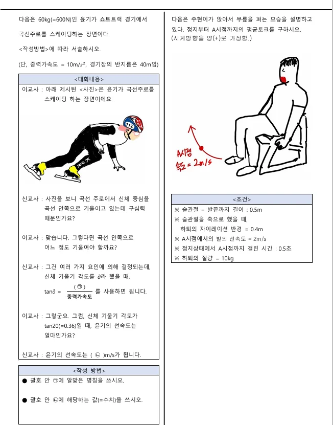 상세이미지-0