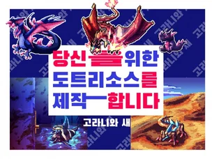 포트폴리오