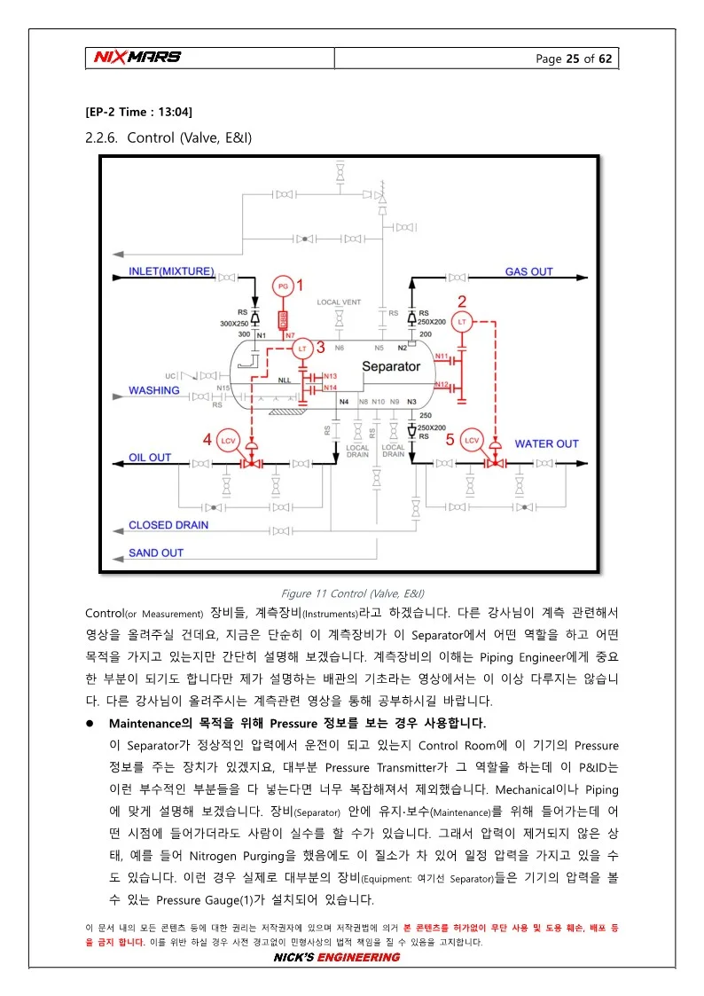 상세이미지-5